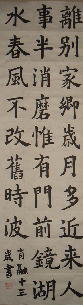ФƷ1